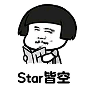 凡人哥