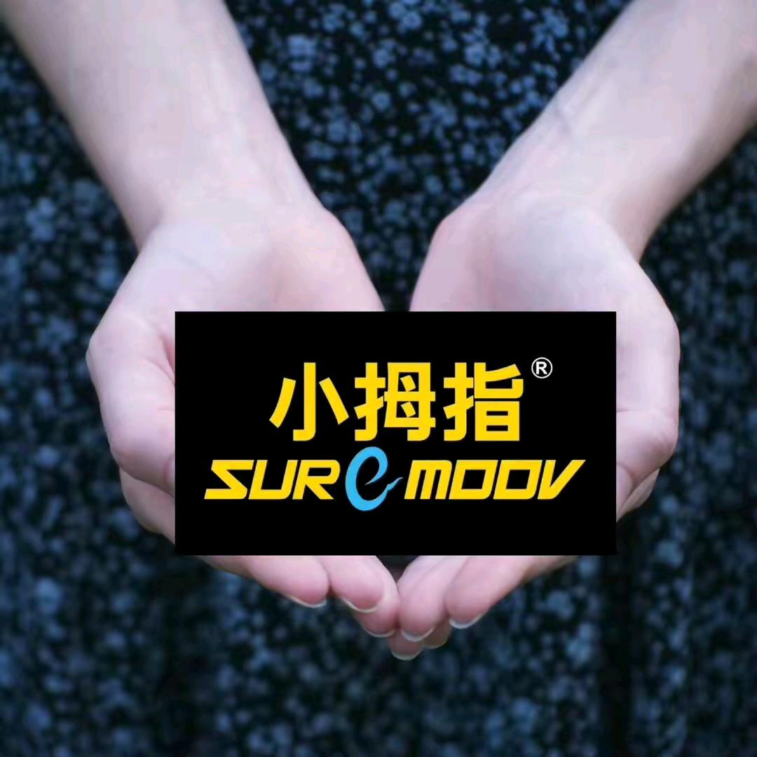 万达小拇指的东北店长