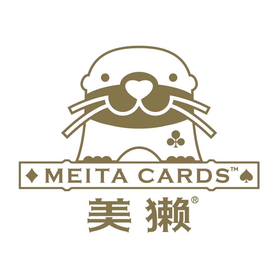 掼蛋美獭
