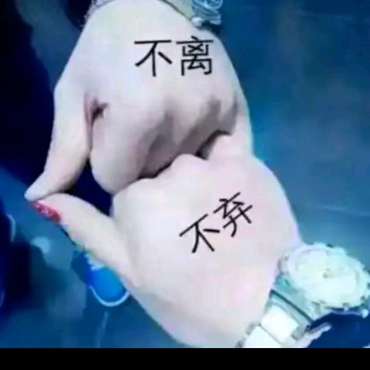 🥀₅²⁰💃余生有你足够🦹¹ᶟ₁₄