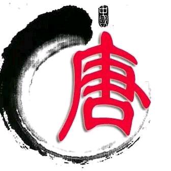 @“”唐”“权”