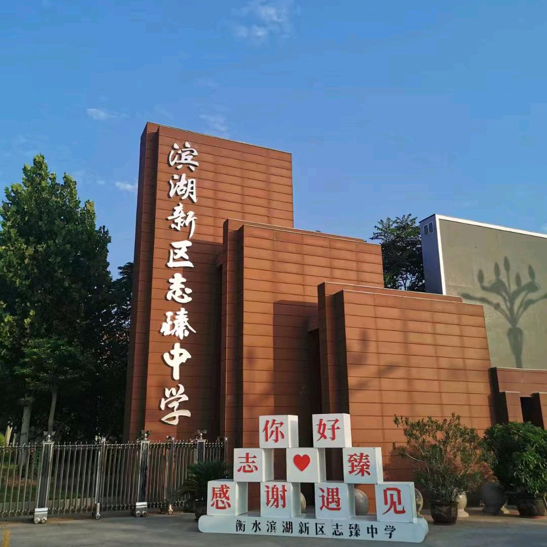 用户开心快乐每一天