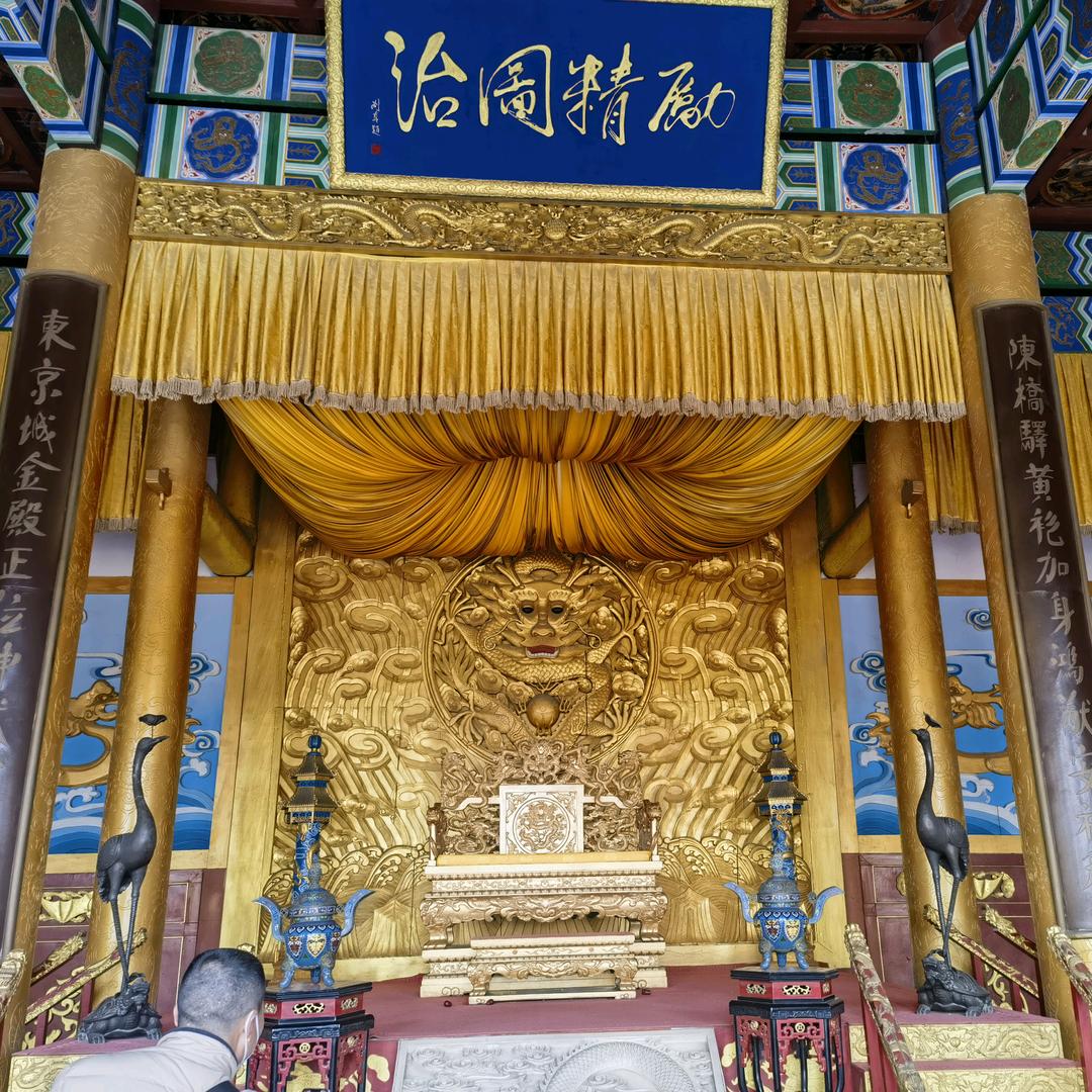 张豪