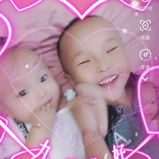 ꧔ꦿ᭄💞刘在心李🕊꧔ꦿ᭄💞