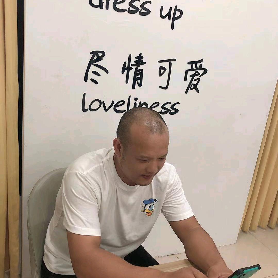 三毛建材
