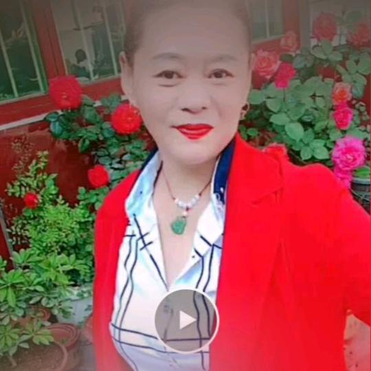 幸福之家爱美美🌹🌹