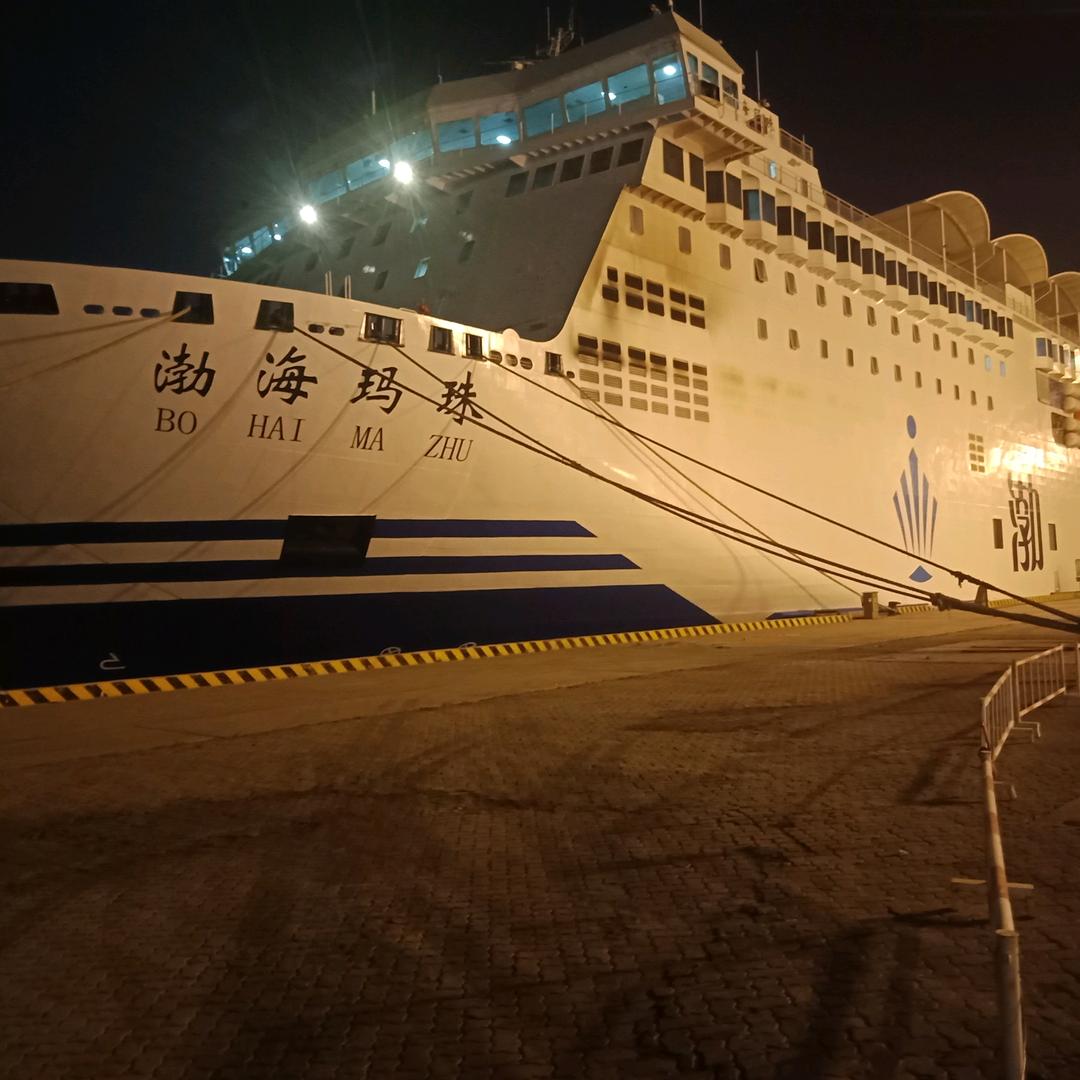 毅境