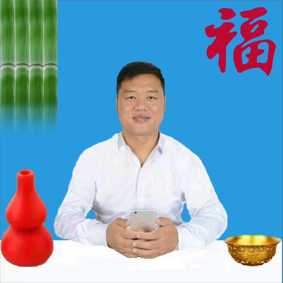 西哥