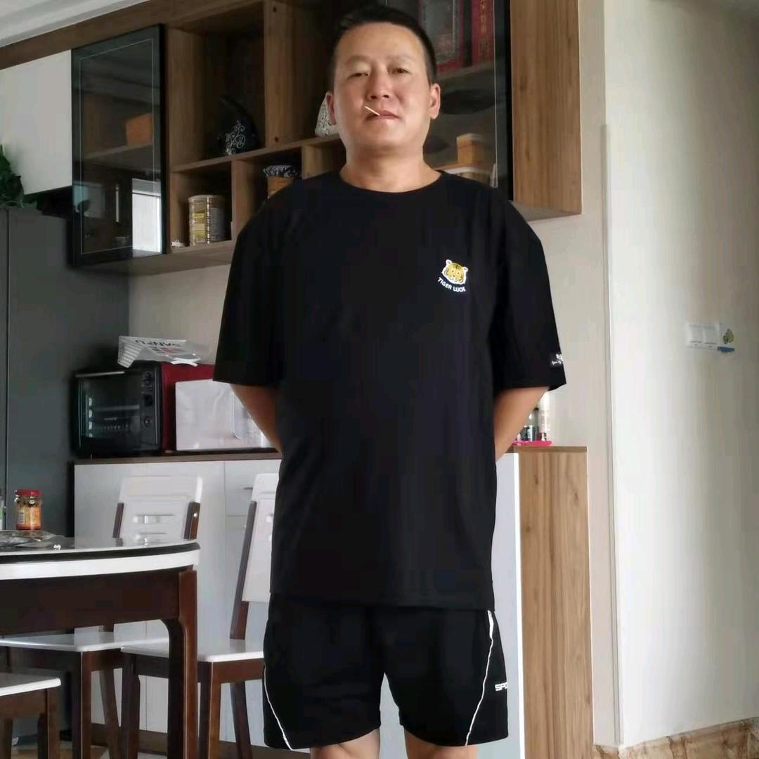 无敌老公