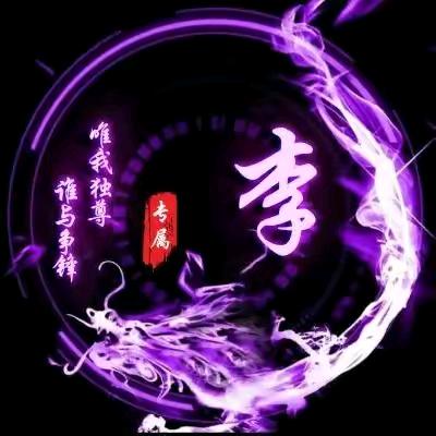 为生活而奋斗