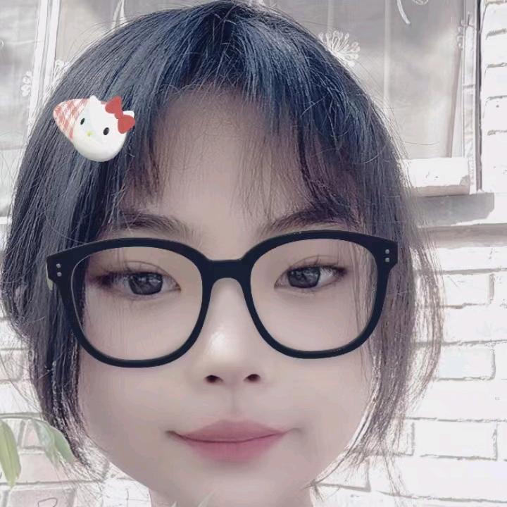 低调做人