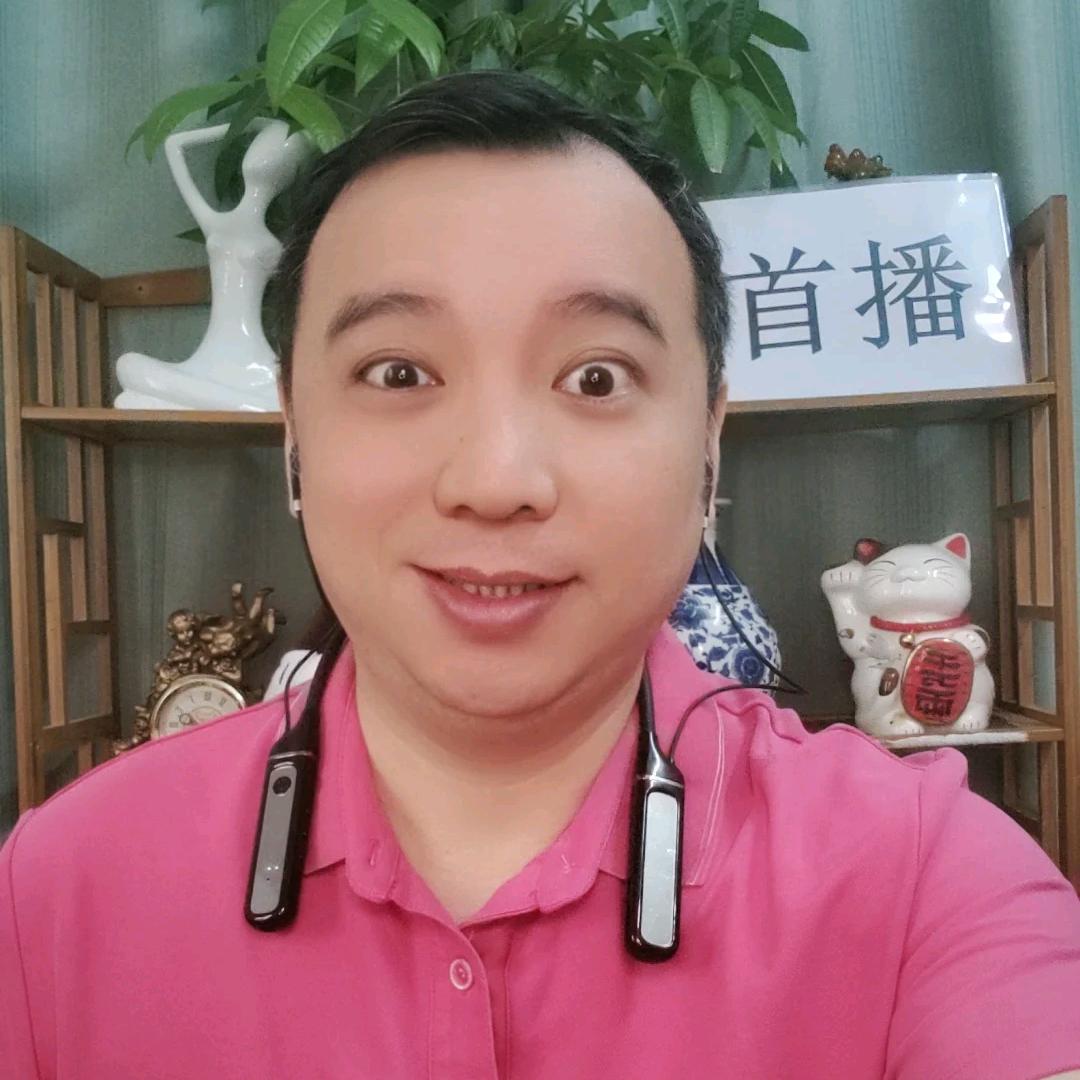 开元创业（表情哥）