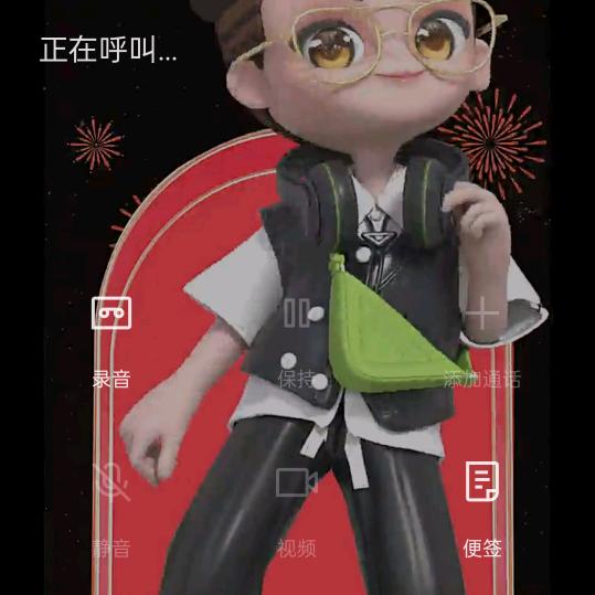 走出自己的路