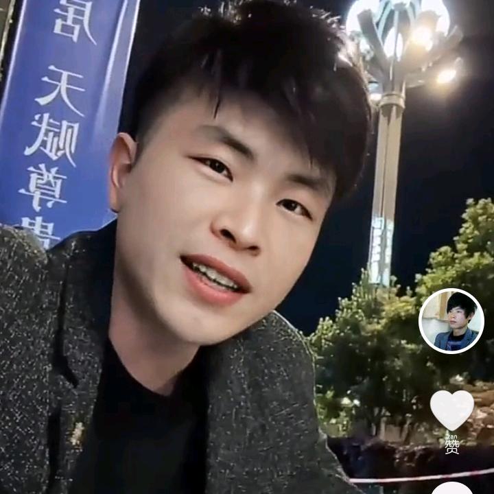 葑訫鎖愛