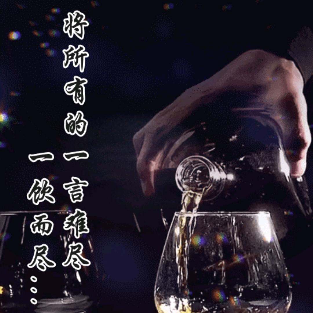 落 叶🍂 归 根