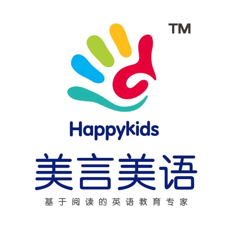 南京尹言文化艺术培训有限公司