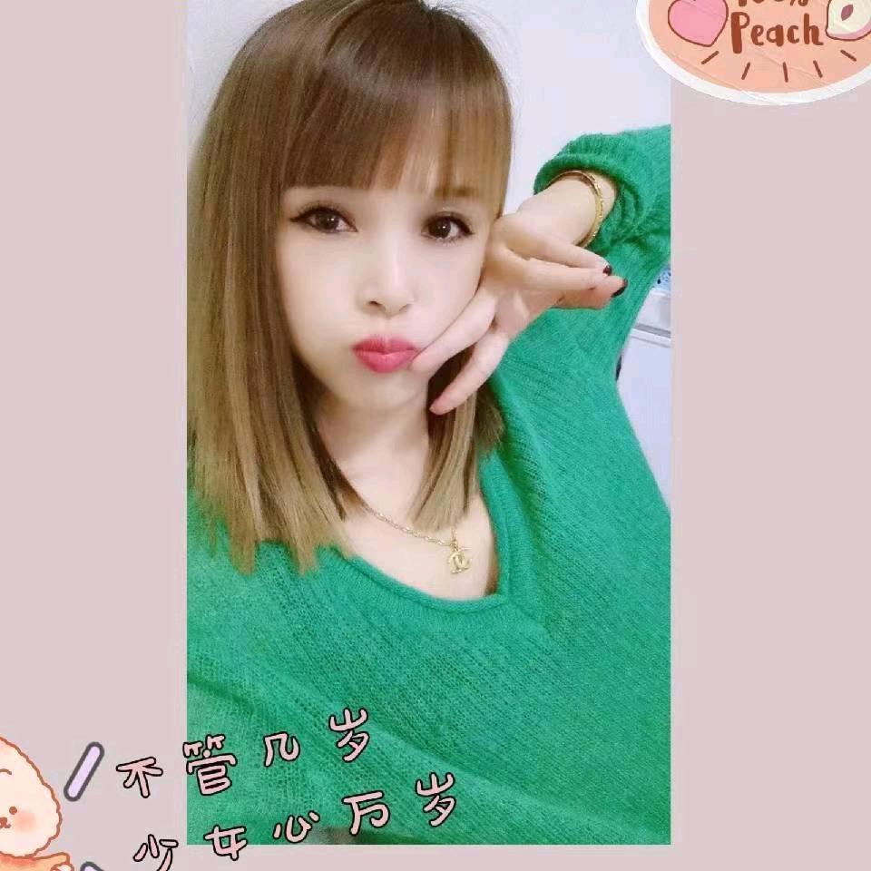 欲望小天使