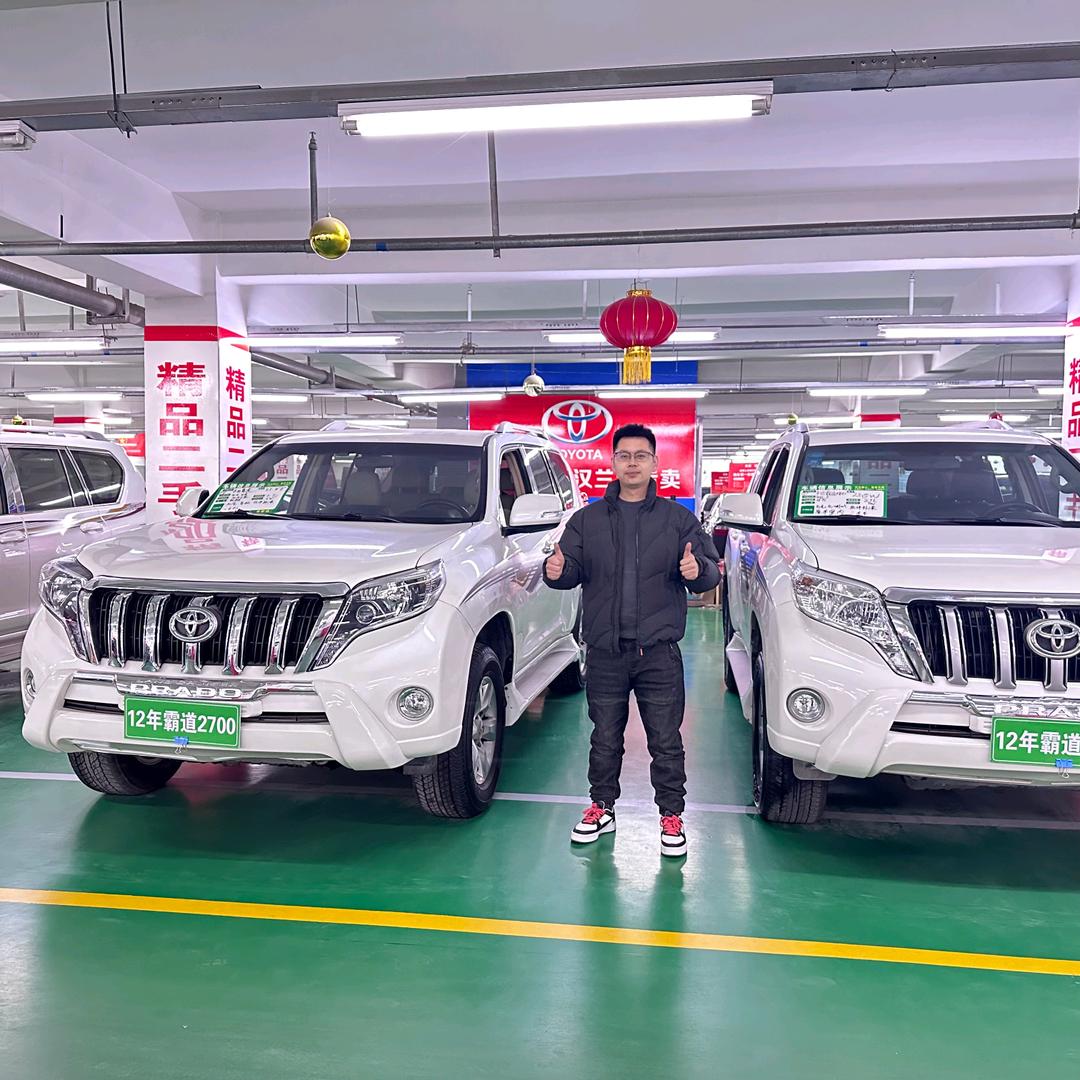 霸道2700生产大队