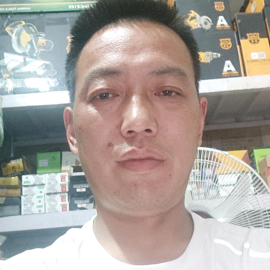 用户好人一生平安