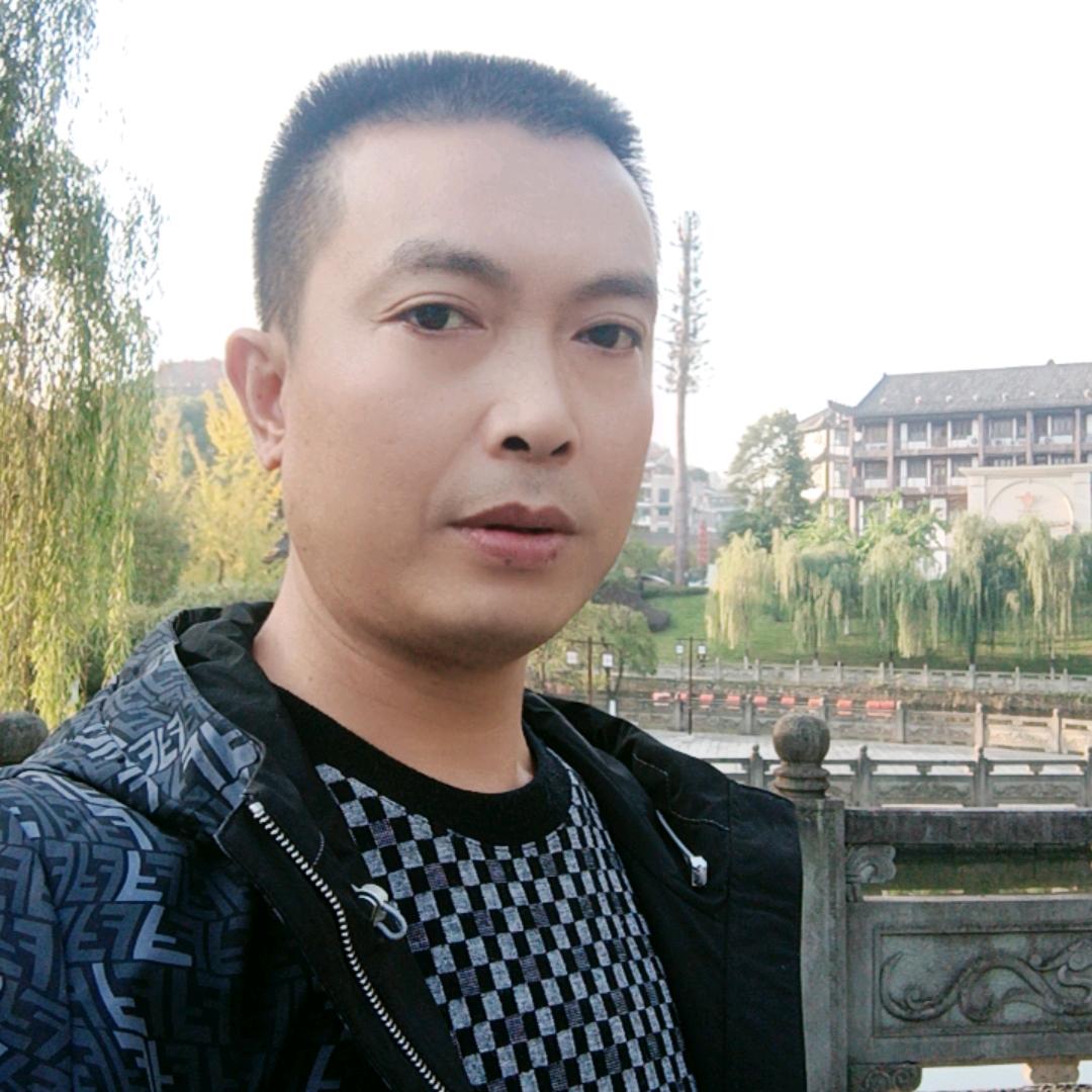农民大哥