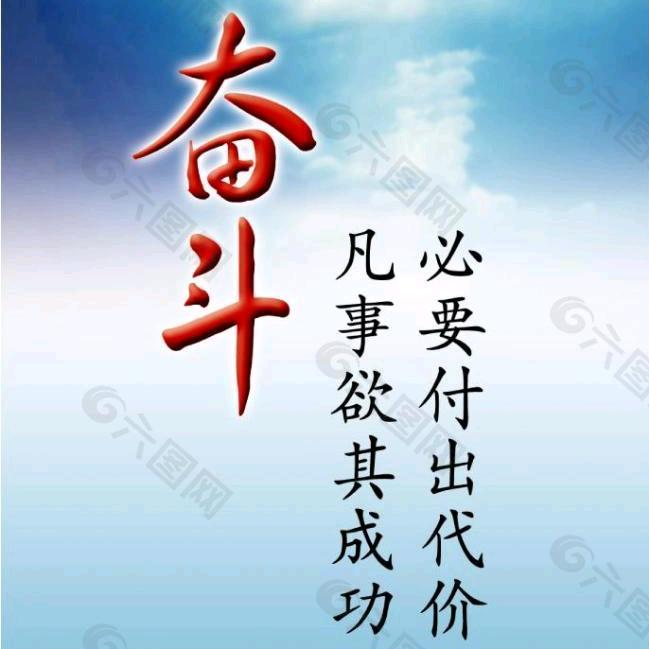 阿华的故事