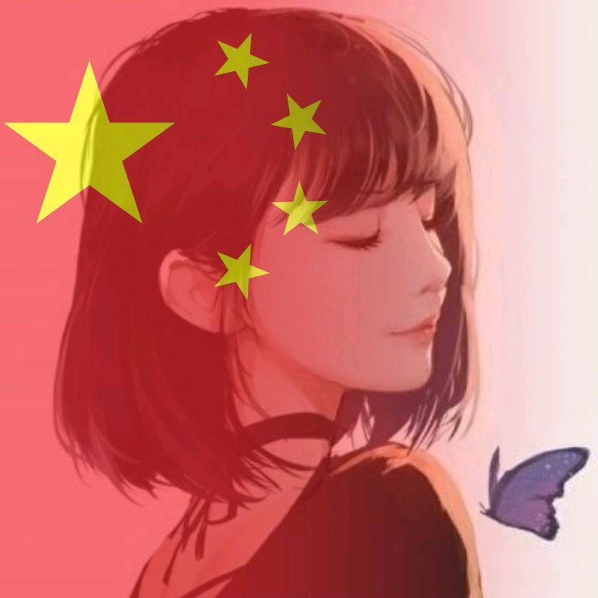 雾潵