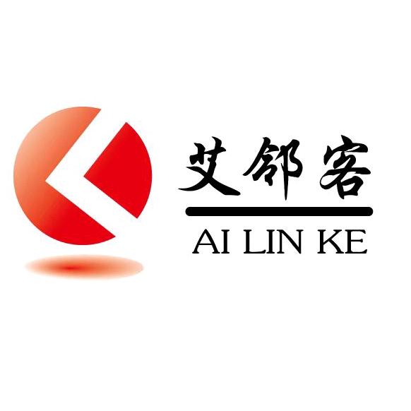 艾邻客2元多元配货中心