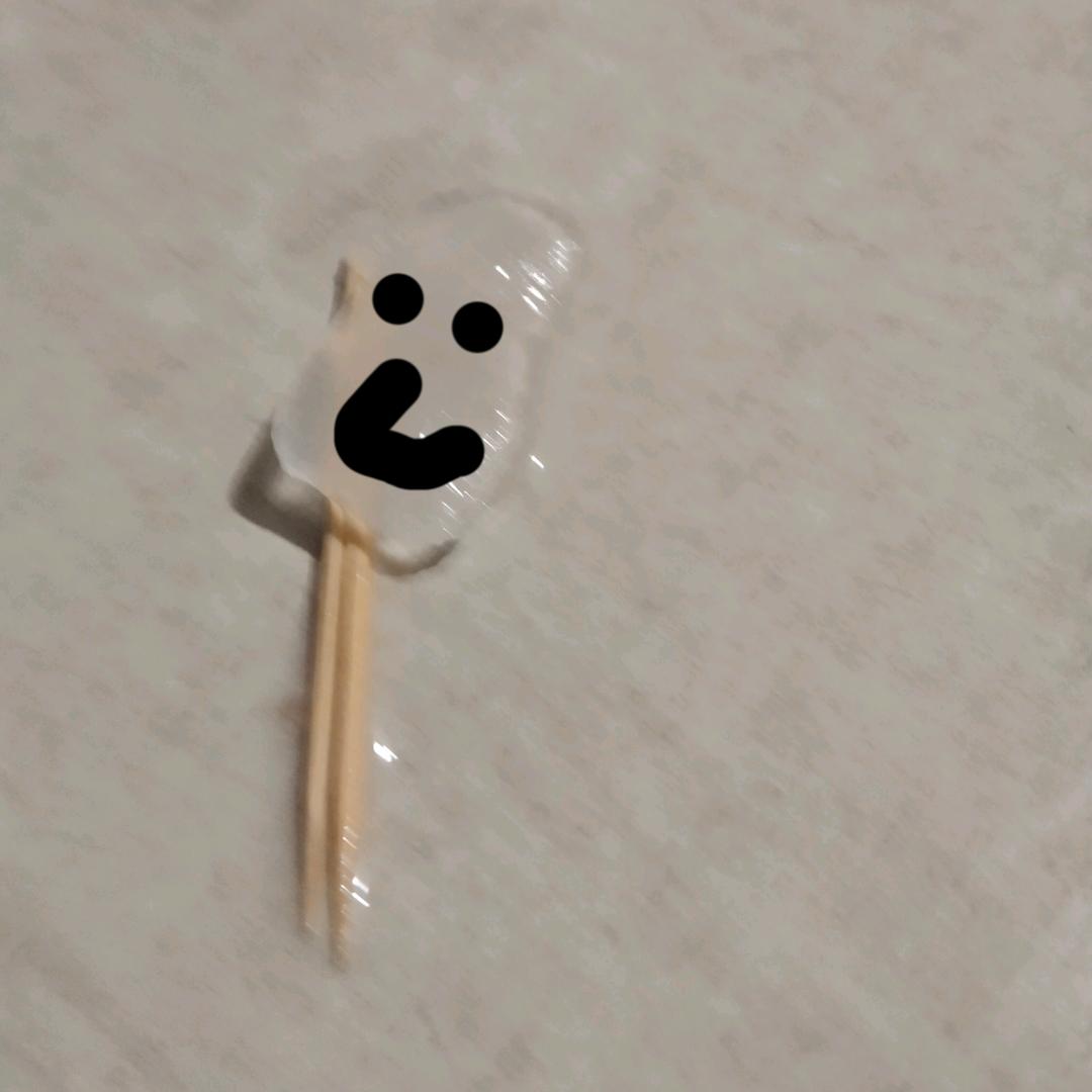 白白白