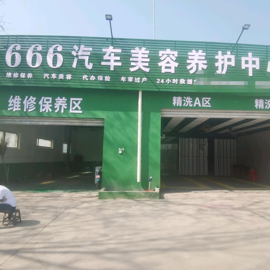 济源安信二手车小杨哥