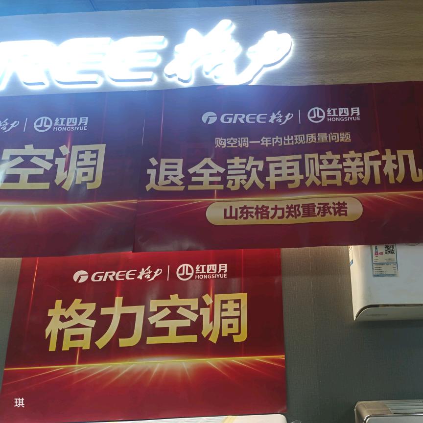 蝴蝶飞飞158