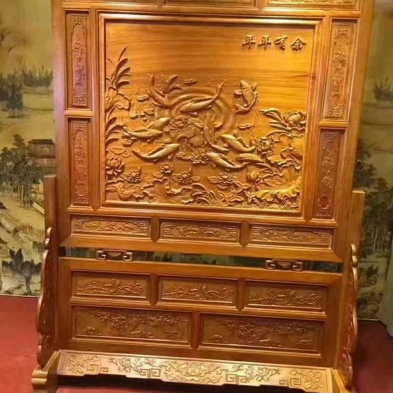 艺梦源
