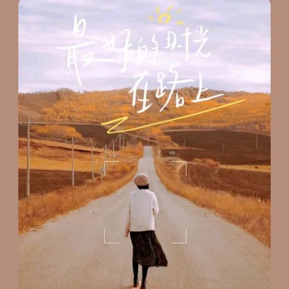 欣铭源