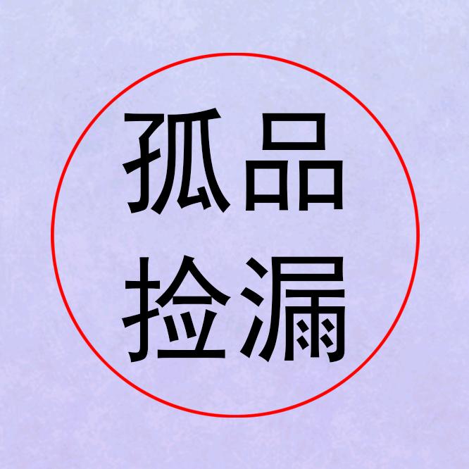 21410261815