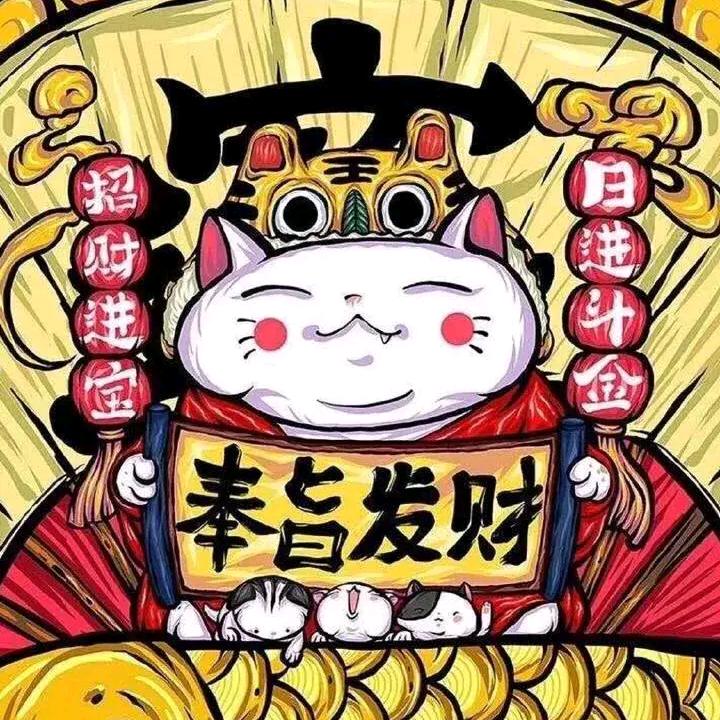 🌈🐰兔仔兔🐰