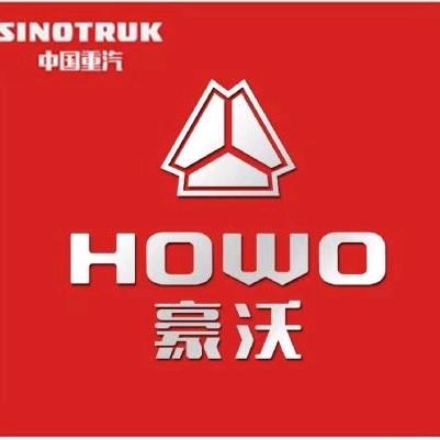 豪沃重卡绍兴重沃