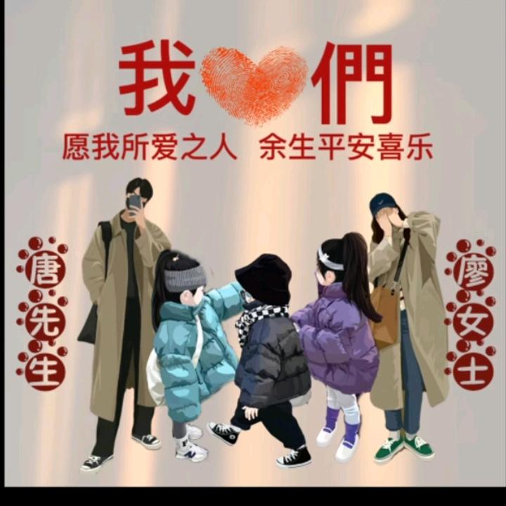 燕儿