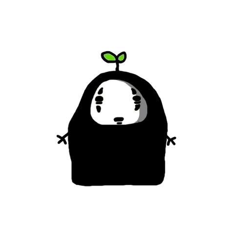 山珊来