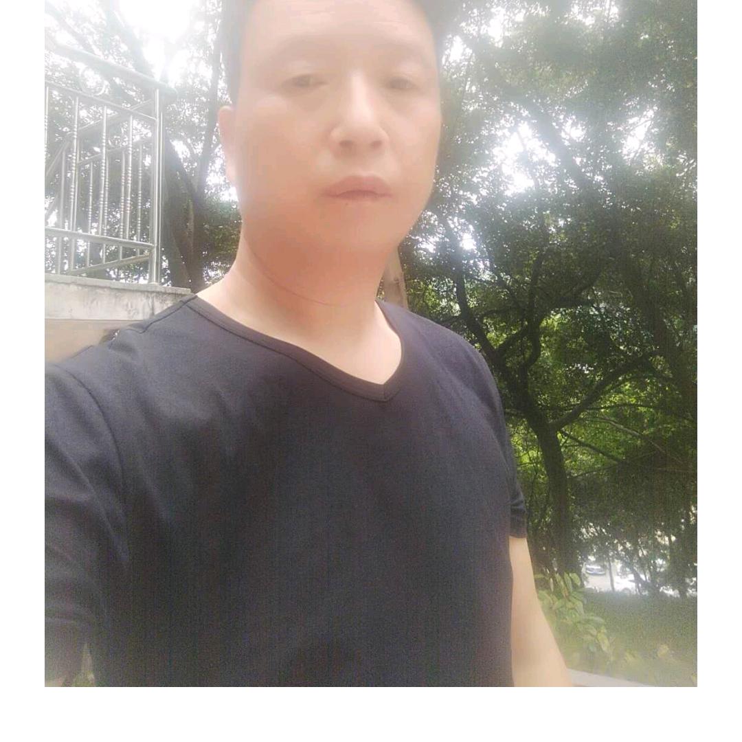 用户顺其自然