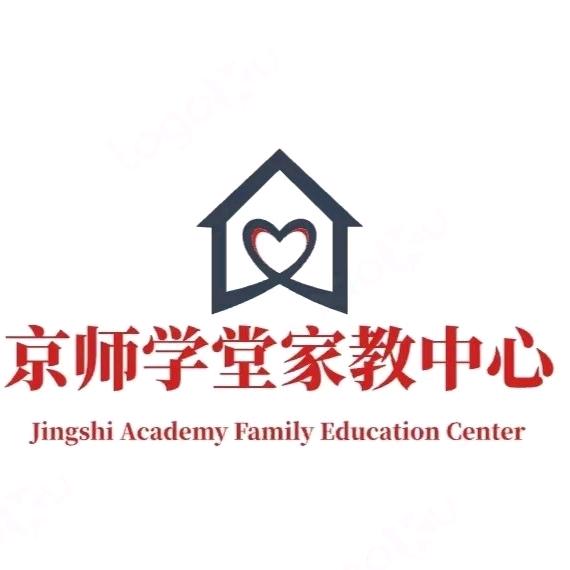 京师教育学堂