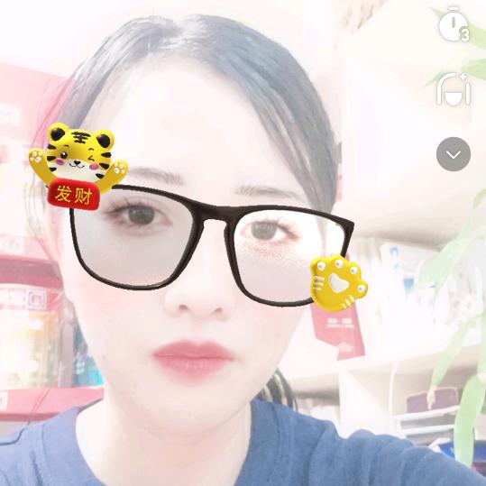 建宇厨卫装饰材料