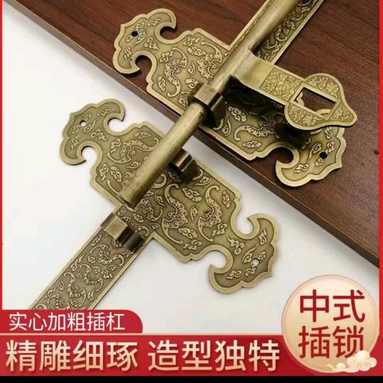 鸣扬铜艺
