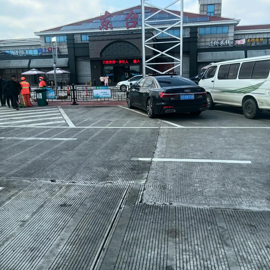 曾经，曾经