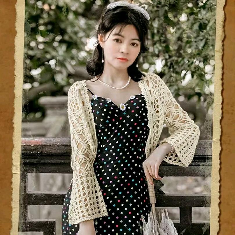 用户9318529707786梅姐