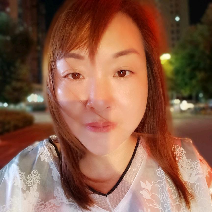 爱是你我