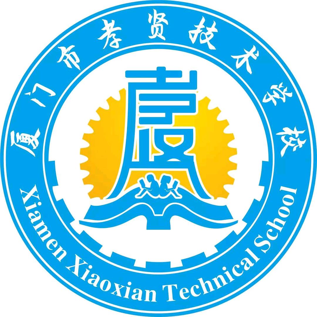孝贤教育