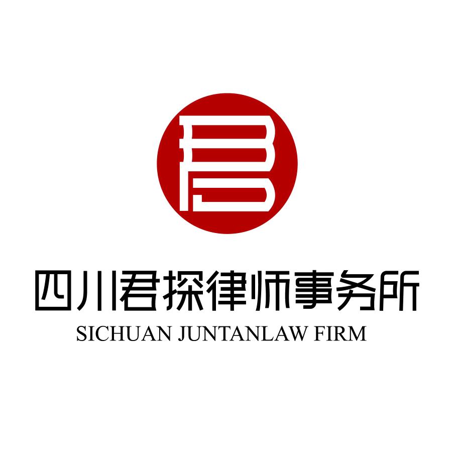 成都律师【法律小课堂】