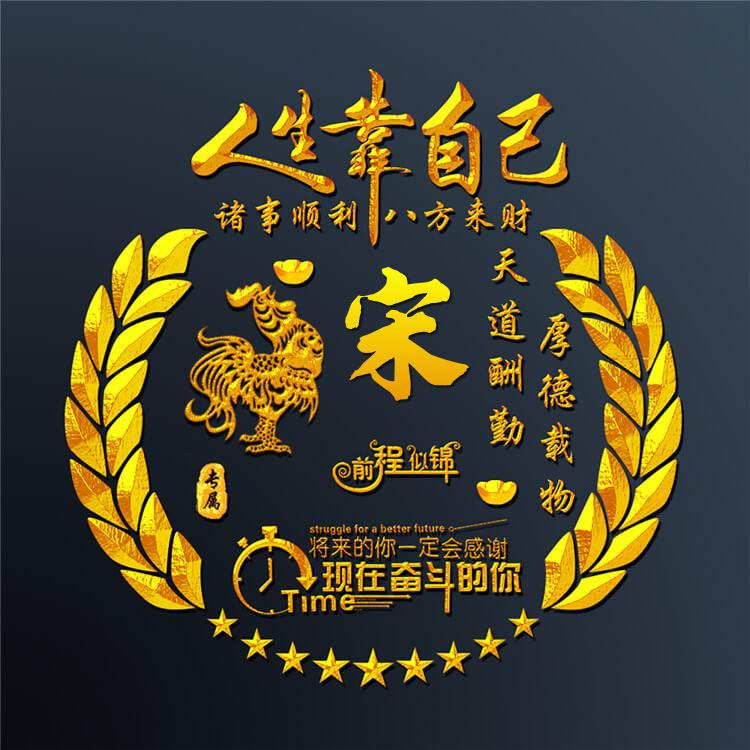 垂钓人生出售黄沙，水泥，砖头，