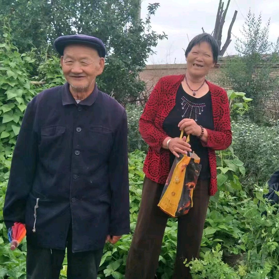 爱梅