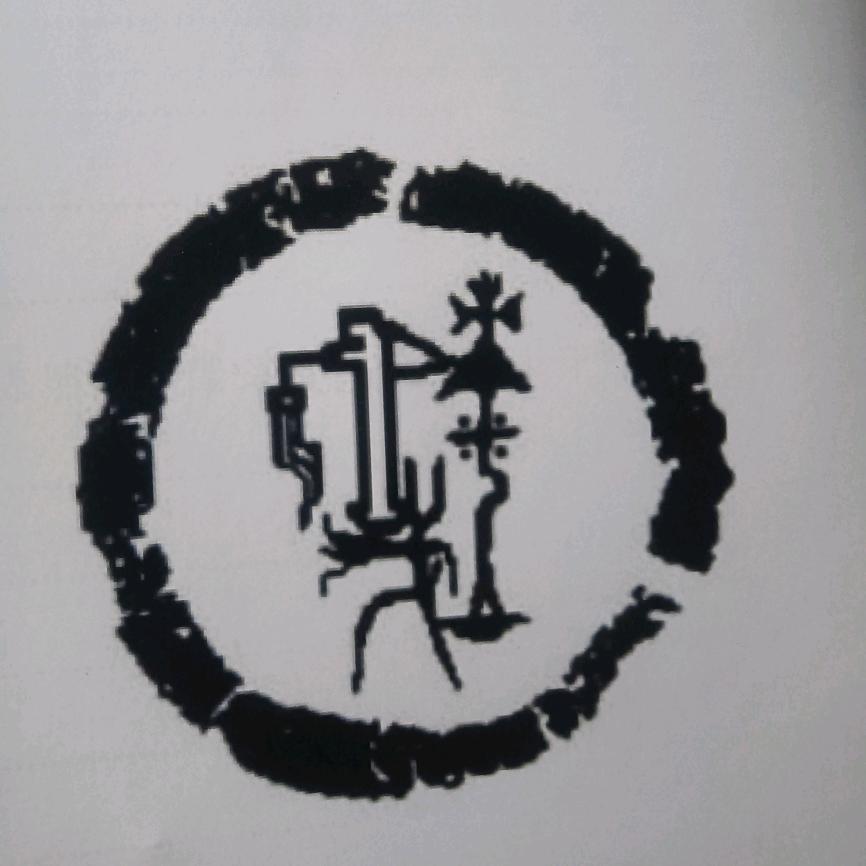 💞钱程💞似锦💞