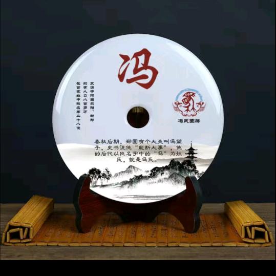 用户华哥哥221015